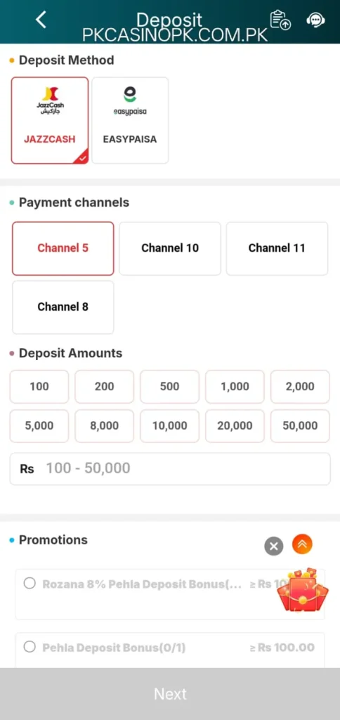 PKCASINO Deposit